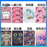 เคส PU พักพร้อมสแน็ปด้านหน้าทาสีเคสปกป้องแลปท๊อปสี Samsung T590