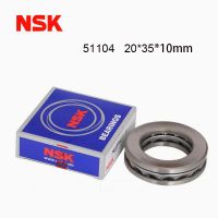 ▨☊ Japan Origin NSK Bearing 5PCS Thrust Ball Plain Bearing 51104 Pressure Bearing 8104 Inner Dia 20 Outer Diameter 35 Thickness 10