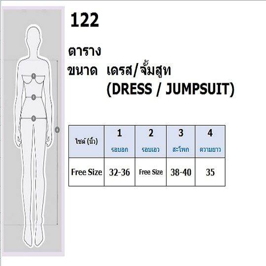 ml122-dress-เดรสป้ายหน้าอกไขว้-แขนยาว-ผ่าชายด้านหน้า-เนื้อผ้ากำมะหยี่-ลุคคุณนู๊วววมากมายไฮโซสุดๆ-ค้าาา-รีบๆ-สอยยกันเด้อ-เนื้อผ้า-fabric-ผ้ากำมะหยี่-นางแบบใส่งานขายจริง-สี-color-4-สี-ดำ-แดง-กรมท่า-เขีย