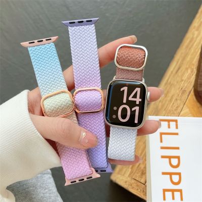 New For Apple Watch Band Ultra 49mm 44mm 40mm 45mm 41mm 42mm 38 Rainbow Knitting Strap For iWatch Series 8 7 6 5 SE 4 3 Bracelet