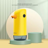 ┅▪◐ Childrens Bubble Soap Dispensor Automatic Induction Washing Hand Machine Soap Dispenser Contact Free Bacteria Control Soap