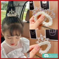 Haimeikang South Korea Pearl Hair Tie Crown เชือกผมสาวหวาน Rhinestone ลำไส้ใหญ่แหวนผมอุปกรณ์เสริมผมสำหรับผู้หญิง