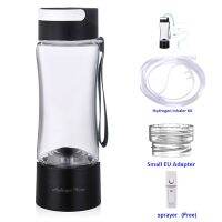 Max Up To 5000PPB High Concentration SPE&amp;PEM Hydrogen Water Generator Can Absorbable Hydrogen,1800Mah,Water Pitcher