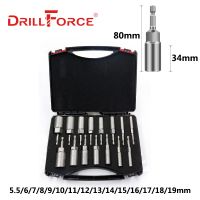 Drillforce 5.5mm 19mmx80mm Deepen Power Nut Driver Bits Set Impact Socket Sleeve Adapter Screwdriver Drill Bit 1/4 quot; Hex Shank