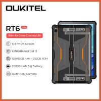 Oukitel RT6แอนดรอยด์13แท็บเล็ตพีซีขรุขระ20000MAh 16GB 256GB แท็บเล็ต10.1 "FHD + MTK8788กล้อง16MP 33W