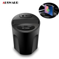 X8 QI Wireless Car Charger Cup for iPhone 11 Pro XS Max Samsung Huawei LG Xiaomi USB Car Wireless Charger External 2.4A Car Chargers