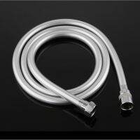 PIOGGIA BlackSilver 1.5M Flexible PVC Shower Hose Smooth Connector Water Head Bathroom Q998