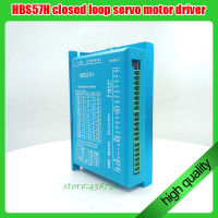 HBS57H Closed Loop Servo Motor Driver Hybrid Step Servo Driver CNC Controller