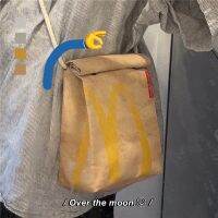 Mcdonald S Bag Sling Bag กระเป๋าเป้สะพายหลังความจุขนาดใหญ่แบบสบายๆพับถุงกระดาษรูปร่างกระเป๋านักเรียน