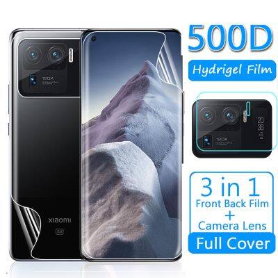 For Xiaomi Mi 11 Ultra Hydrogel Film Screen Protector Camera Lens Front Back Protective For XiaMi11 Xiaomi11Ultra Film Not Glass