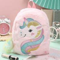 【Lanse store】Sunny Rainbow Little White Horse Plush Backpack Cute Cartoon   Mini Lightweight School Bag for Girls 2022