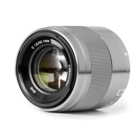 Sony E-mount 50mm F1.8 OSS