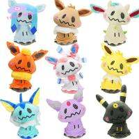 STKE ของขวัญวันเกิดแบบนุ่มประกายแสง Umbreon Leafeon โปเกมอน Eevee ตุ๊กตาผ้ากำมะหยี่เอลฟ์ของเล่นกำมะหยี่ยัดไส้ของเล่นตุ๊กตาผ้ากำมะหยี่มิกกิว