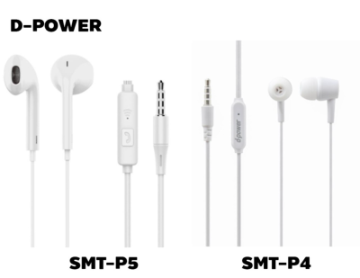 D-POWER  หูฟัง Small Talk (White) รุ่น SMT-P4 และ SMT-P5 ดี พาวเวอร์ หูฟังมีสาย  รับประกัน 1 ปี