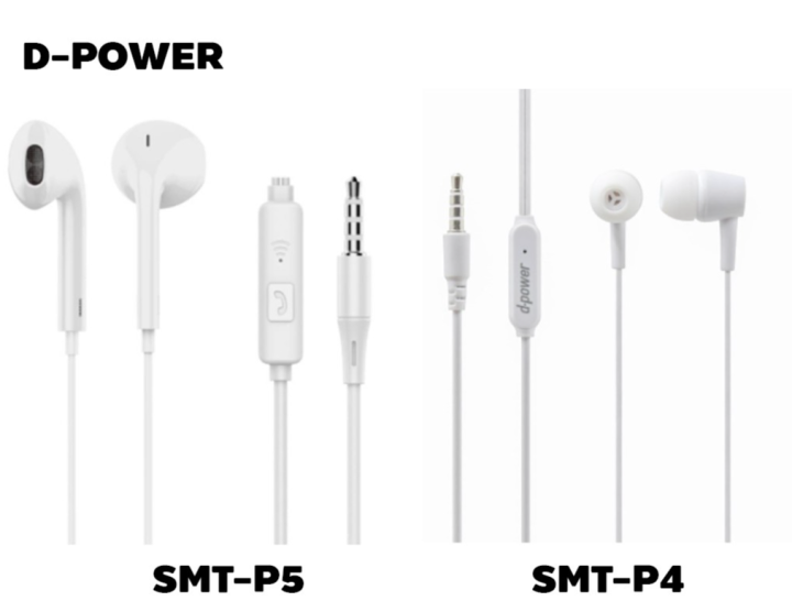 d-power-หูฟัง-small-talk-white-รุ่น-smt-p4-และ-smt-p5-ดี-พาวเวอร์-หูฟังมีสาย-รับประกัน-1-ปี