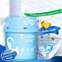 【cw】 Toilet Cleaner   - 1pc Aliexpress