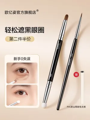 High-end Original Double-headed concealer brush teacher with the same style t301 to cover dark circles tear grooves and decree lines with details flat head concealer makeup brush
