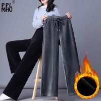 【CW】 Warm Wide Leg Pants Oversize 4xl Thick Ankle Baggy Trousers Elastic Waist Pantalones