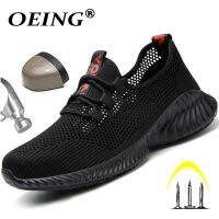 Work Boots Breathable Safety Shoes Mens Lightweight Summer Anti-Smashing Piercing Work Sandals Protective Single Mesh Sneaker