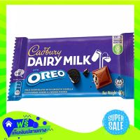 ?Free Shipping Cadbury Oreo Milk Chocolate 40G  (1/item) Fast Shipping.