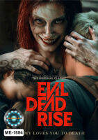 DVD หนังใหม่ หนังดีวีดี เสียงไทยมาสเตอร์ Evil Dead Rise ผีอมตะผงาด