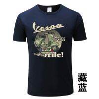 Shirt Vespa Motorcycles | Vespa Tshirt Man | Mens Shirts Vespa | Shirt Vespa Tees - 2023 - Aliexpress