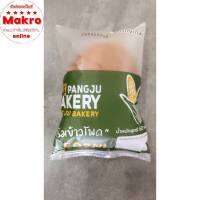 ขนมใหม่สดทุกวัน ขายส่งยกกล่อง25ชิ้น สำหรับเอาไปขายต่อหรือจัดงานเลี้ยง Makro online