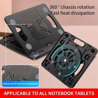 【CW】 2023 Desktop Laptop Adjustable Notebook Holder Tablet Bracket Ipad