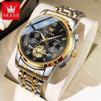 OLEVS Men S Watches 2859 Dropshipping Vip Linkhot