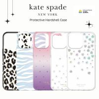 [แท้ พร้อมส่ง] เคส Kate Spade New York รุ่น Protective Hardshell Case สำหรับ iPhone 14 Series