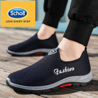 Scholl รองเท้าผู้ชาย Scholl รองเท้าผ้าใบรองเท้าผู้ชาย Scholl ผ้าใบรองเท้าผู้ชาย Scholl เวอร์ชันเกาหลี สไลด์ ผู้ชาย Scholl ขนาดใหญ่