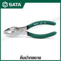 SATA คีมปากขยาย ขนาด 6 นิ้ว รุ่น 70511 ( Groove Joint Pliers )