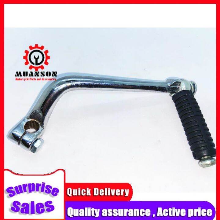 MOTORCYCLE HONDA XRM 110 kick arm/WAVE 110/WAVE 100 KICK STARTER Lazada PH