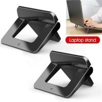 Laptop Stand For Computer Keyboard Holder Mini Portable Legs Laptop Stands For Macbook Huawei Xiaomi Notebook Invisible Support Laptop Stands