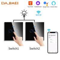 【DT】hot！ DAJIMEI WiFi 2way control 1 2 3 Gang Glass Wall Switches RF433 Tuya