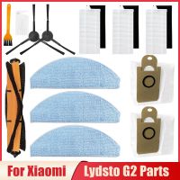 อุปกรณ์เสริมสำหรับ Xiaomi Lydsto G2เครื่องดูดฝุ่นหุ่นยนต์หลักด้านข้างแปรง Hepa กรองถุงเก็บฝุ่นซับผ้ายาจกชิ้นส่วนเปลี่ยน