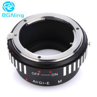 BGNING Camera Adapter Ring AI(G)-E F.M For Nikon AI D S G To For Canon EF-M EOS-M EFM EOSM M2 M3 EOSM5 M10 Camera