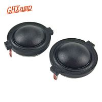 GHXAMP 1 inch Tweeter Speaker Unit 8ohm 10W Dome Silk Film Neodymium 30mm Treble Loudspeaker DIY 2pcs