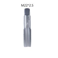 [MEESS] M2 M3 M4 M5 M6 M7 M8 M9 M10 M12 M14 M16 M18 M20 M22 M24 Machine Straight Fluted Screw Thread Metric Plug Hand Tap Drill Bits