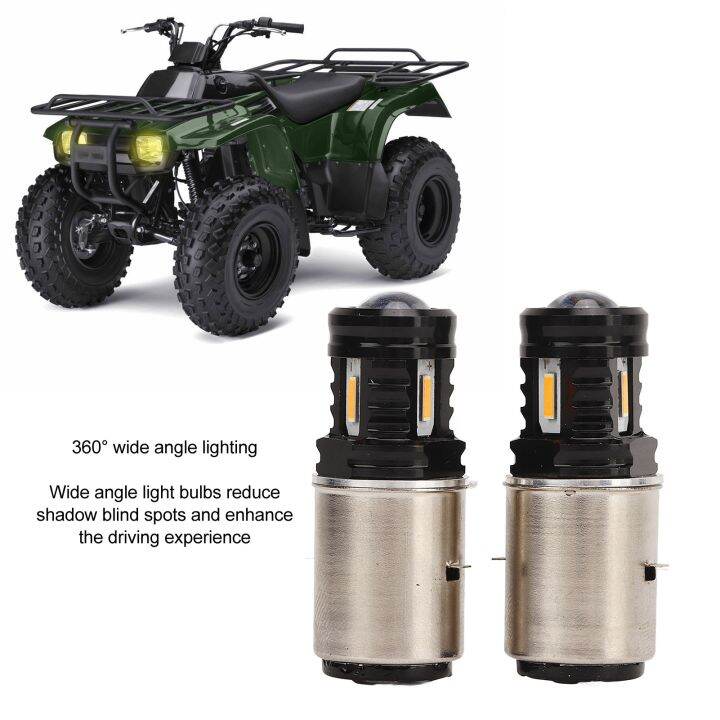 Motorcycle Headlight Bulb Clear Vision 360° Wide Angle Motorcycle Front