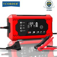 12V 6A Intelligent Fast Car Battery Charger Fully Automatic Repair Charger Digital LCD Display Charging Auto Motorcycle Car Star Car Chargers