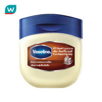 ( โปรใหม่ ส่งฟรีทั้งร้าน ) Vaseline วาสลีน เพียว รีแพริ่ง เจลลี่ โกโก้ บัตเตอร์ 100 มล. ( บริการเก็บเงินปลายทาง COD สะดวกสบาย )