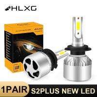 [ANYA Auto Parts] HLXG LED H4หลอดไฟ Led ไฟหน้ารถ H1 H3 H11 H8 H9 HB3 LED HB4 9006 9005 S2 Plus 72W 6500K 8000LM หลอดไฟ Lampada H7ไฟอัตโนมัติ