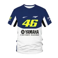 YAMAHAS SUZUKIS 3D เสื้อยืดสำหรับผู้ชายผู้หญิงเด็กแขนสั้นพิมพ์หลวมกระทิงแดงถนนครอบครัวเสื้อทีฤดูร้อน