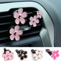 【CC】☢◇✖  Car Air Outlet Perfume Clip Aromatherapy Interior Decoration Freshener Accessories