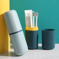 Portable Travel Toothbrush Holder Storage Case Box / Bathroom Toothbrush Toothpaste Organizer Household Storage Cup For Outdoor Travel Bathroom Accessories