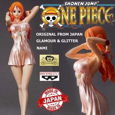 Figure ฟิกเกอร์ งานแท้ 100% แมวทอง Banpresto จาก One Piece วันพีซ เต็มพิกัดสลัดจอมลุย วันพีช Glamour &amp; Glitter Nami นามิ ชุดเดรส Ver Original from Japan Anime อนิเมะ การ์ตูน มังงะ คอลเลกชัน จากการ์ตูนดังญี่ปุ่น New Collection ตุ๊กตา manga Model โมเดล