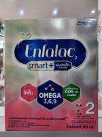 Enfalac Smart+ สูตร 2 ( 6เดือน ถึง 3 ปี ) 500กรัม เอนฟา สมาร์ทพลัส สูตร 2  500 กรัม Exp 11/7/23