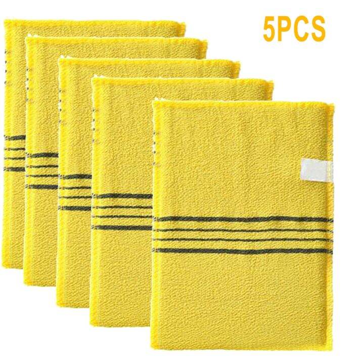 hotx-cw-5pcs-korean-exfoliating-asian-massage-washcloth-double-sided-shower