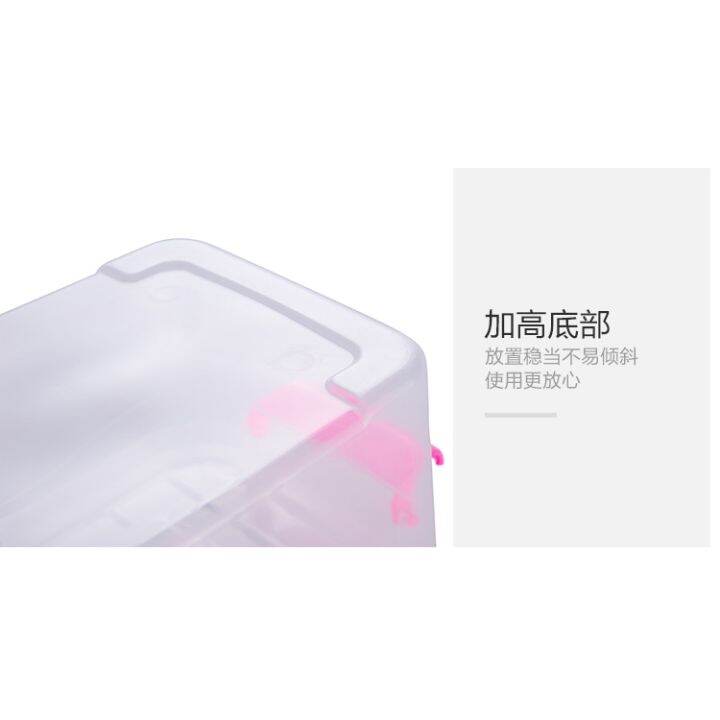 a0071-hand-held-thickened-transparent-storage-box-plastic-box-with-cover-storage-box-toy-clothes-sorting-box-snack-storage-box